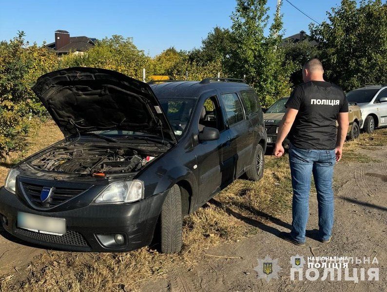 утомобиль гуманитарной помощи для нужд ВСУ. Фото - Национальная полиция автомобиль гуманитарной помощи для нужд ВСУ. Фото - Национальная полиция
