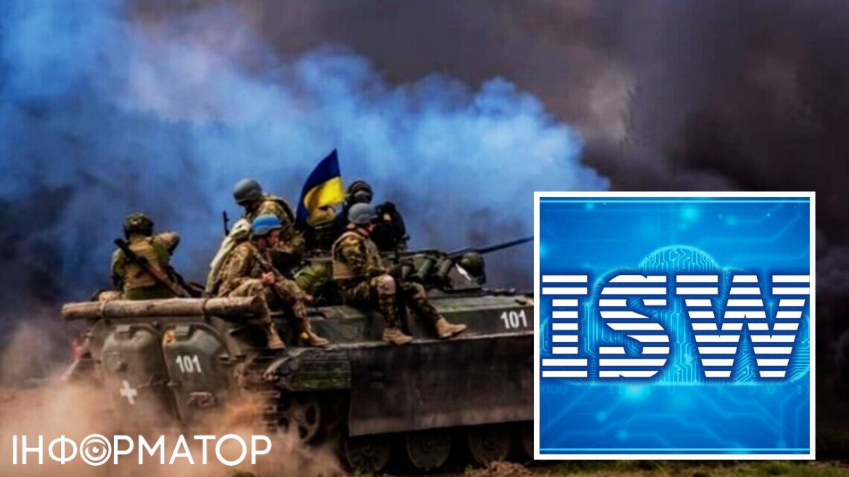 ISW і бої на фронті