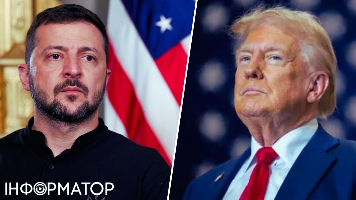 Зеленський і Трамп