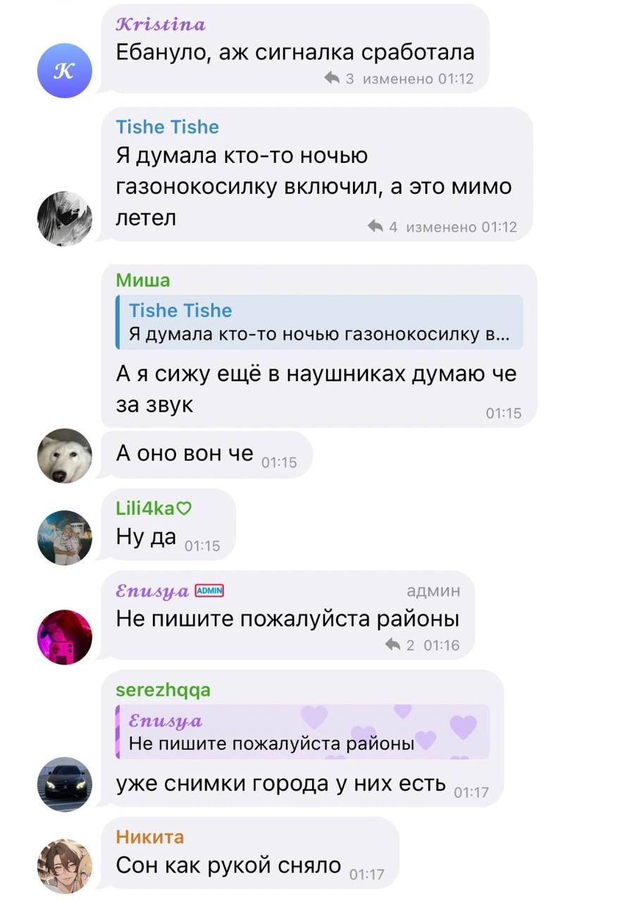 У російському Єйську вночі пролунали потужні вибухи: що важливого є в цьому місті 1