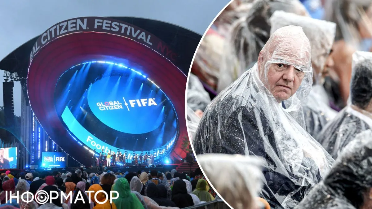 FIFA Джанни Инфантино