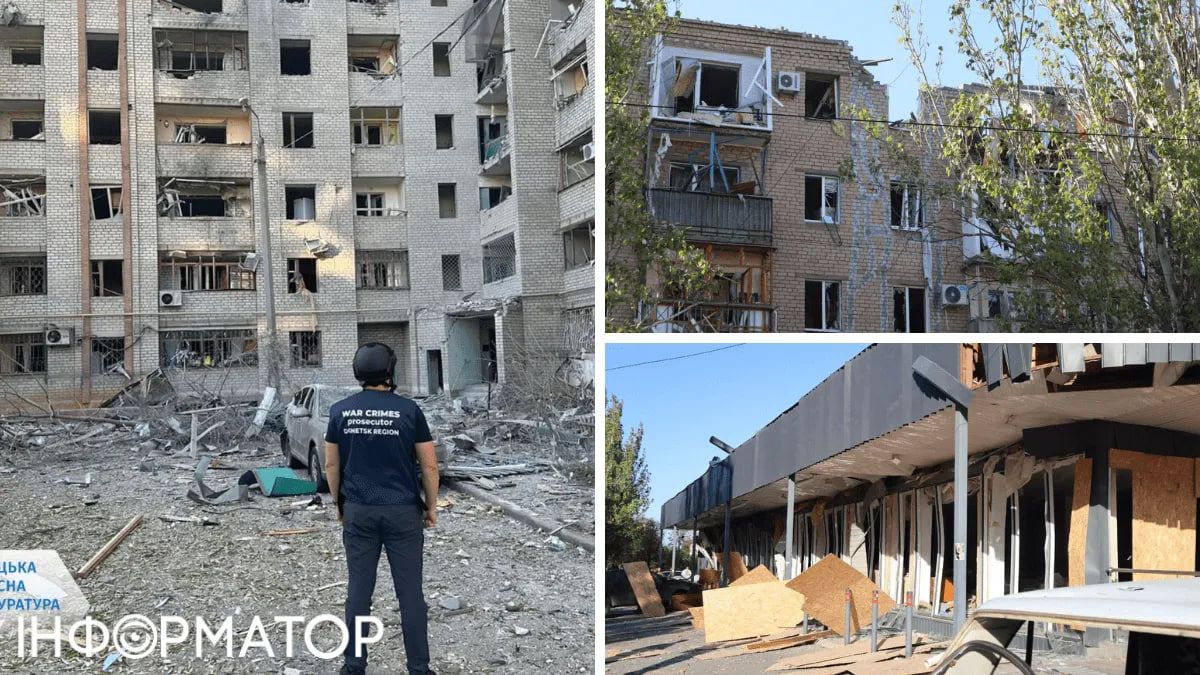 Російські терористи вдарили бомбами по центру Краматорська Російські терористи вдарили бомбами по центру Краматорська
