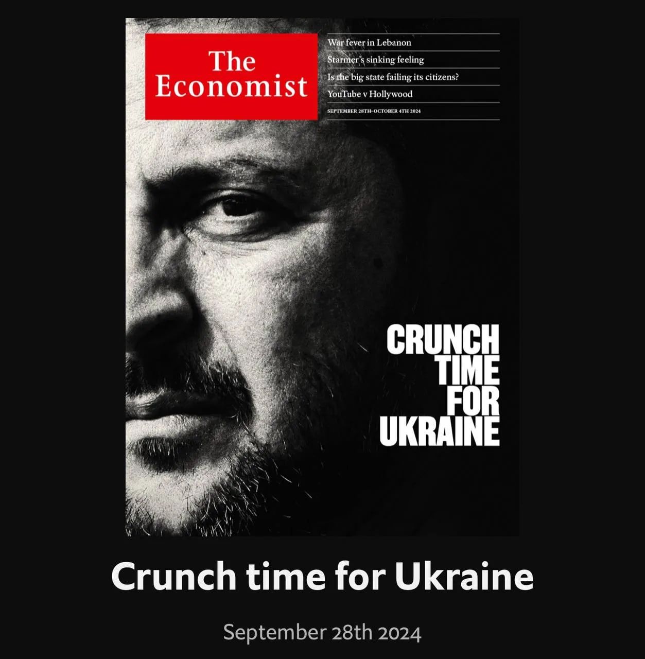 Переломний час для України. Обкладинка The Economist Переломний час для України. Обкладинка The Economist