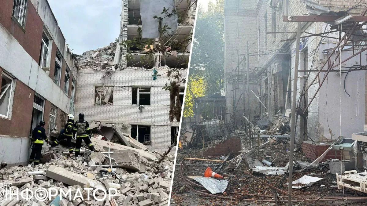 Удар по Сумах 28 вересня Удар по Сумах 28 вересня