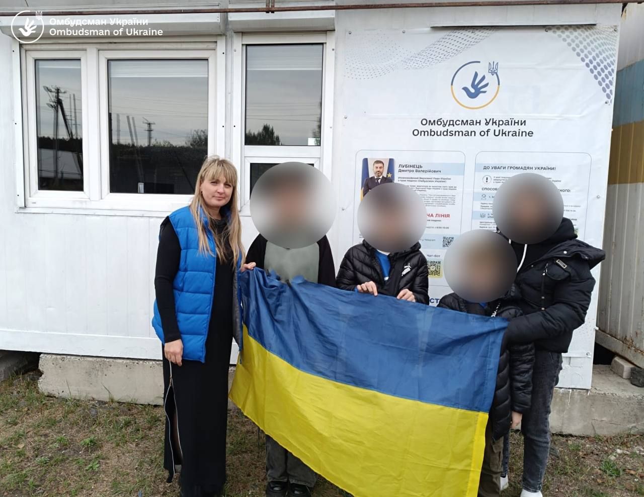 Україні вдалось повернути з окупованої Донеччини трьох дітей та їх маму: вони перебували на ТОТ майже рік 1