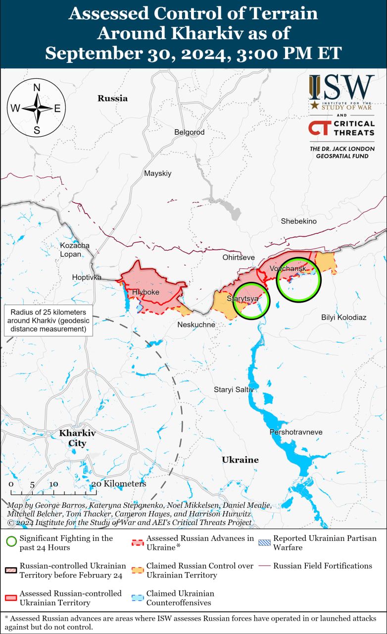 Карти боїв на Харківщині Карти боїв на Харківщині