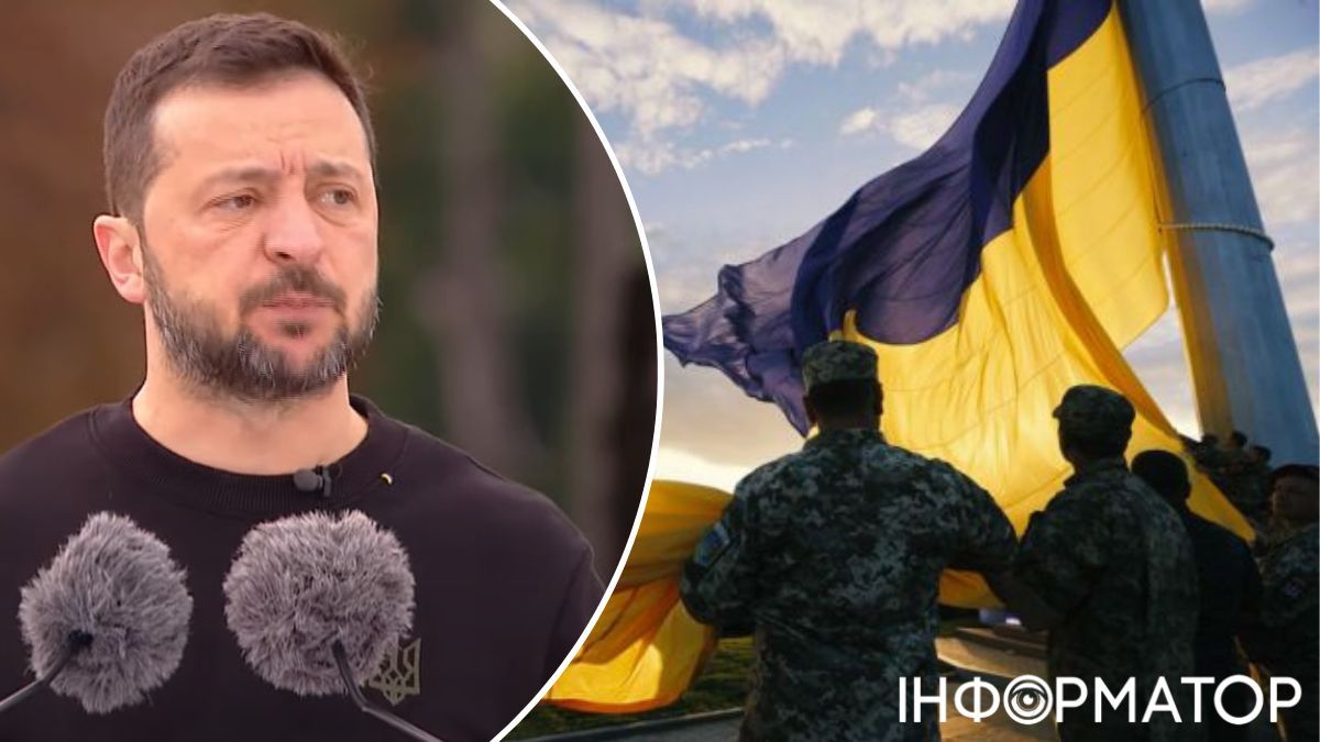 День защитников и защитниц Украины