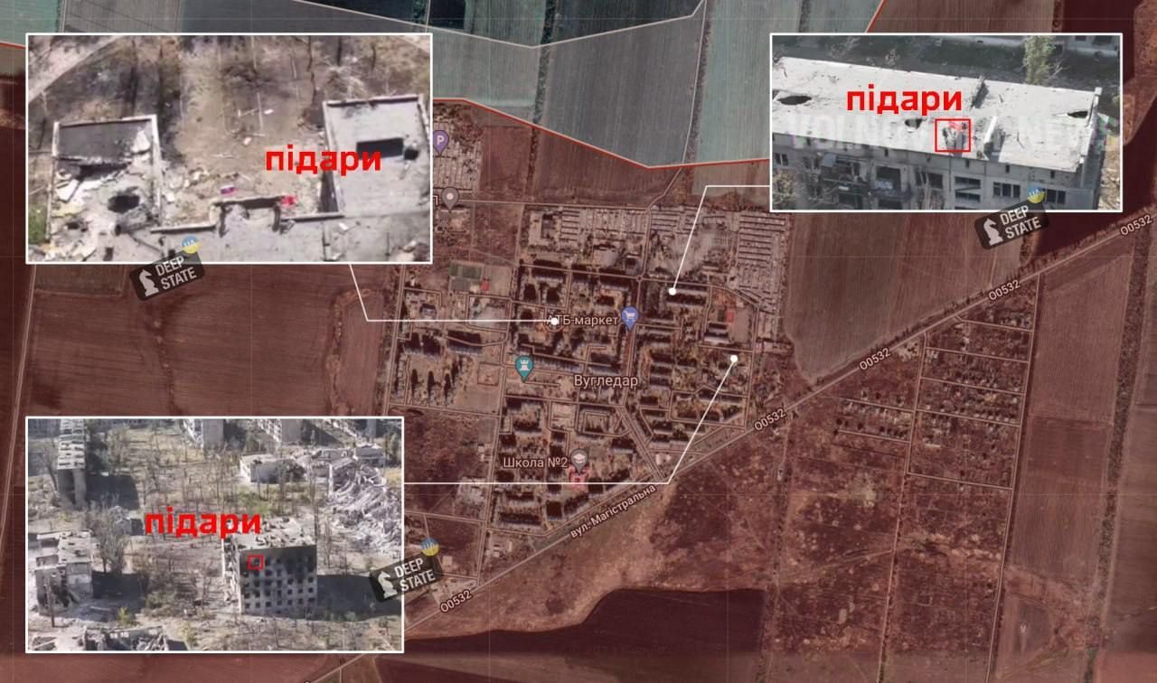 Россияне оккупировали Угледар на Донетчине - DeepState 1