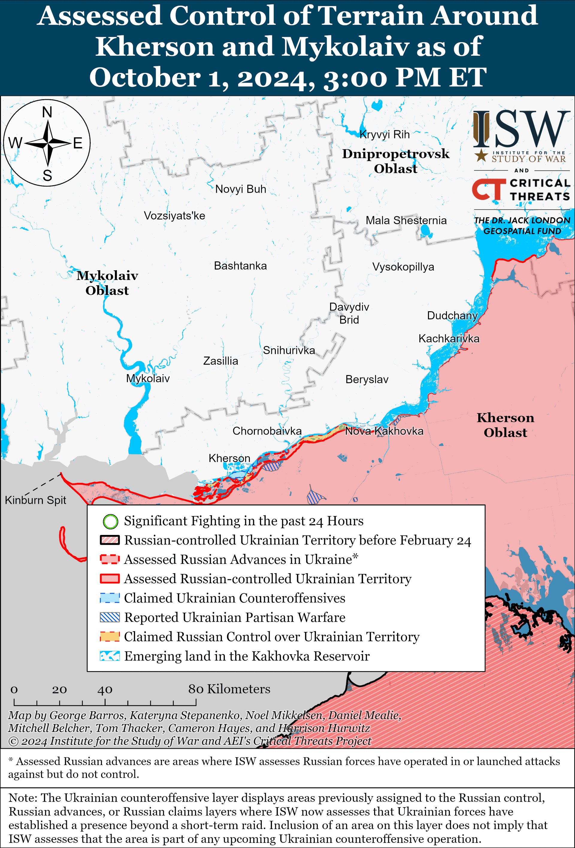 Росіяни просунулися під Покровськом та ще на трьох напрямках – ISW 9
