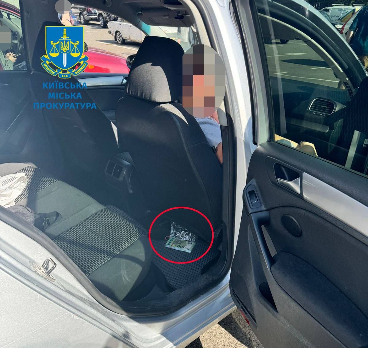 Жінку схопили з грошима в Києві