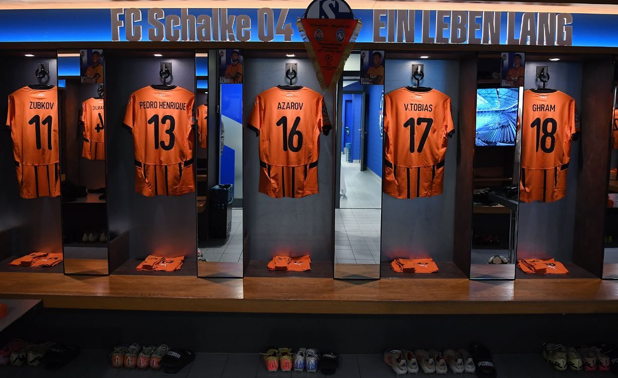 Шахтар - Аталанта: онлайн-репортаж матчу другого туру Ліги чемпіонів 2