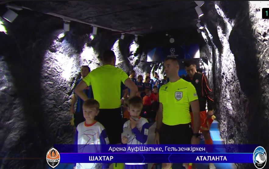 Шахтар - Аталанта: онлайн-репортаж матчу другого туру Ліги чемпіонів 1