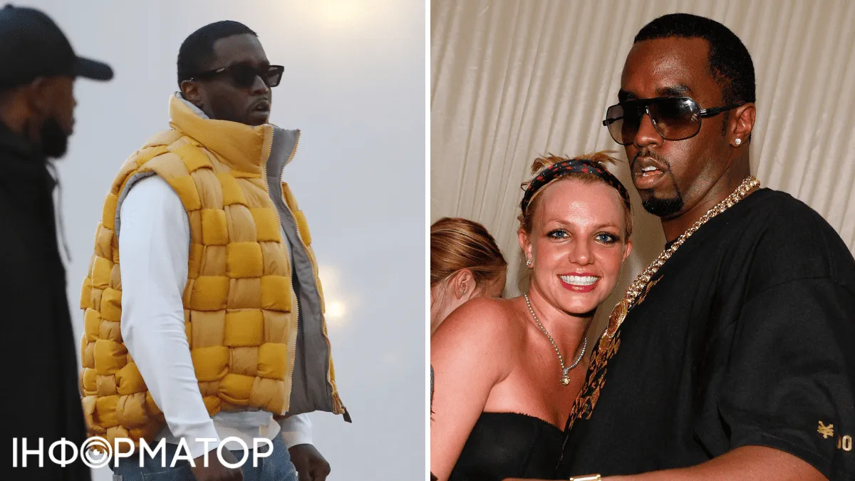 В деле P. Diddy фигурируют имена многих знаменитостей. Например, Бритни Спирс