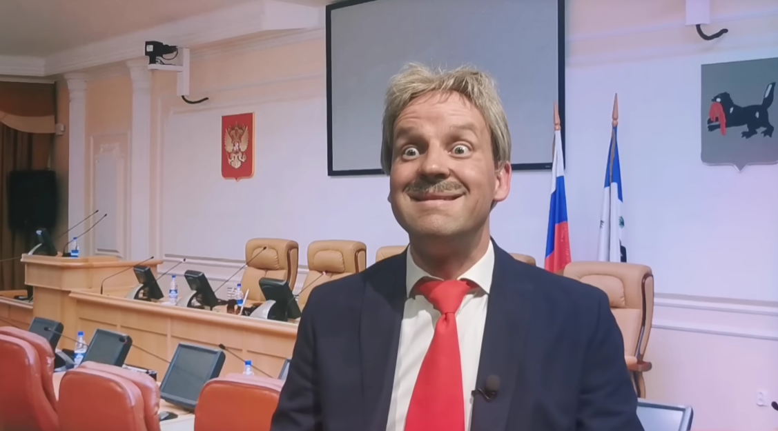 Пародийный Песков Пародийный Песков