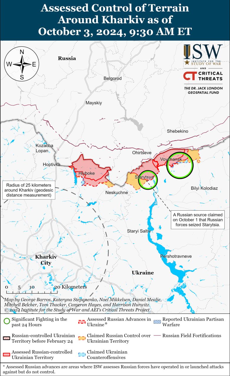 Карты боев в Харьковской области Карты боев в Харьковской области