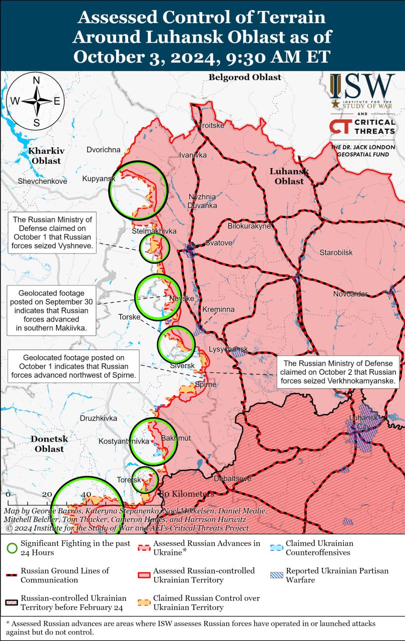 Карты боев в Луганской области Карты боев в Луганской области