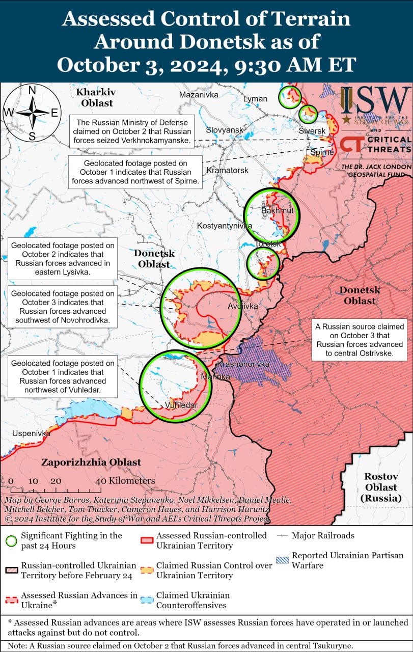 Карты боев в Донецкой области Карты боев в Донецкой области