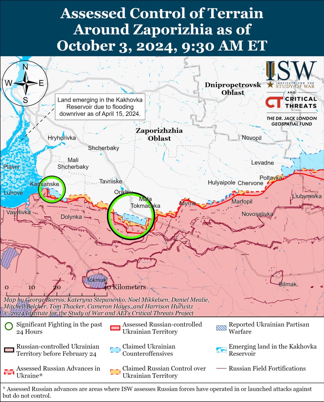 Карты боев на юге Карты боев на юге