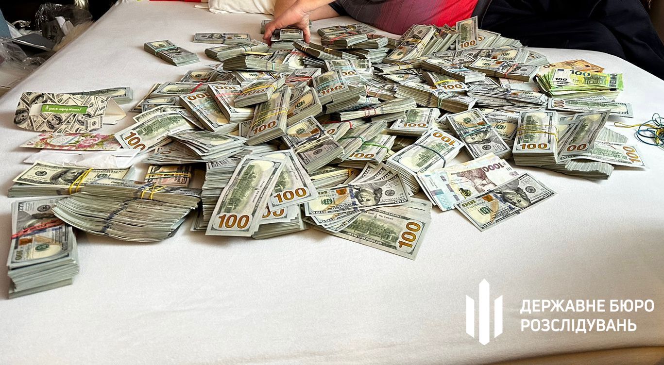 Такого количества денег в ДБР еще не видели. Фото - ДБР