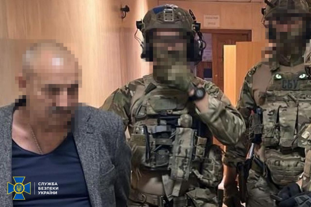 Фото: СБУ Фото: СБУ