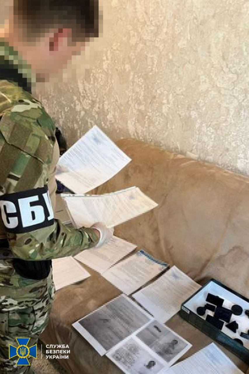 Фото: СБУ Фото: СБУ