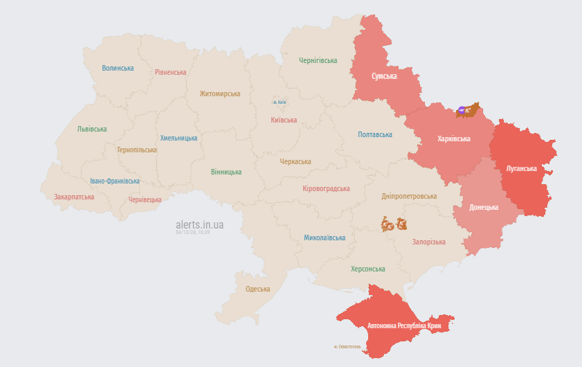 Тривога на Сумщині триває по декілька днів. Скриншот з платформи alerts.in.ua Тривога на Сумщині триває по декілька днів. Скриншот з платформи alerts.in.ua