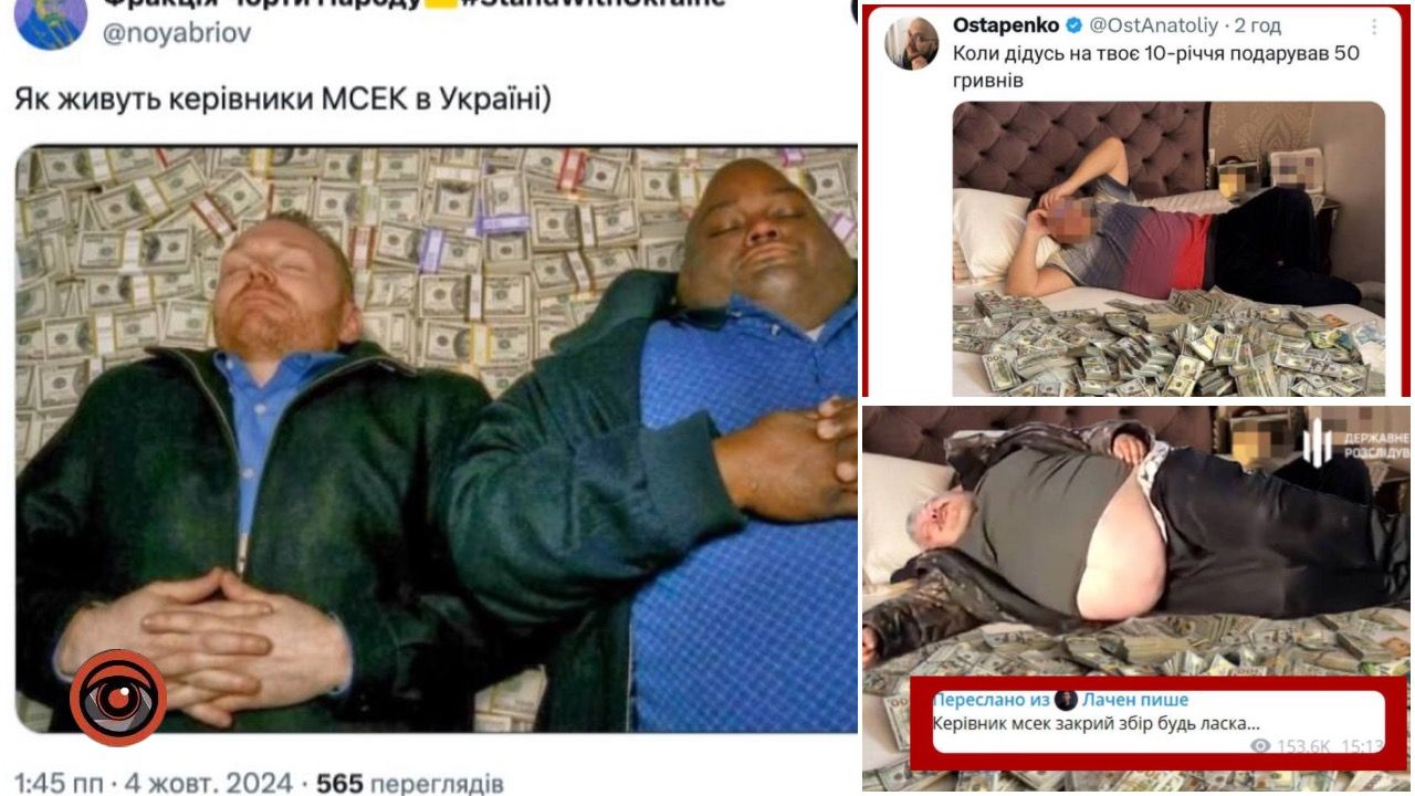 Повышение налогов: проклятый Гетманцев и еще 10 вампиров из Совета - итоги 4 октября 1