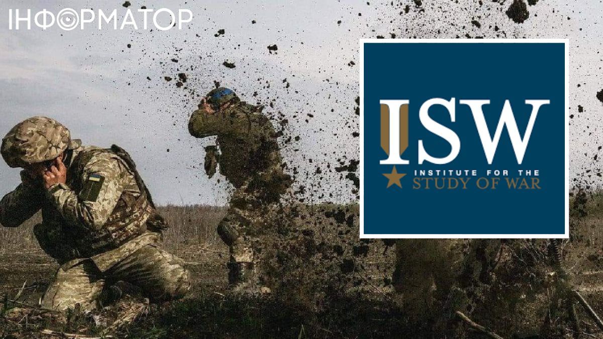 Бої на фронті, ISW