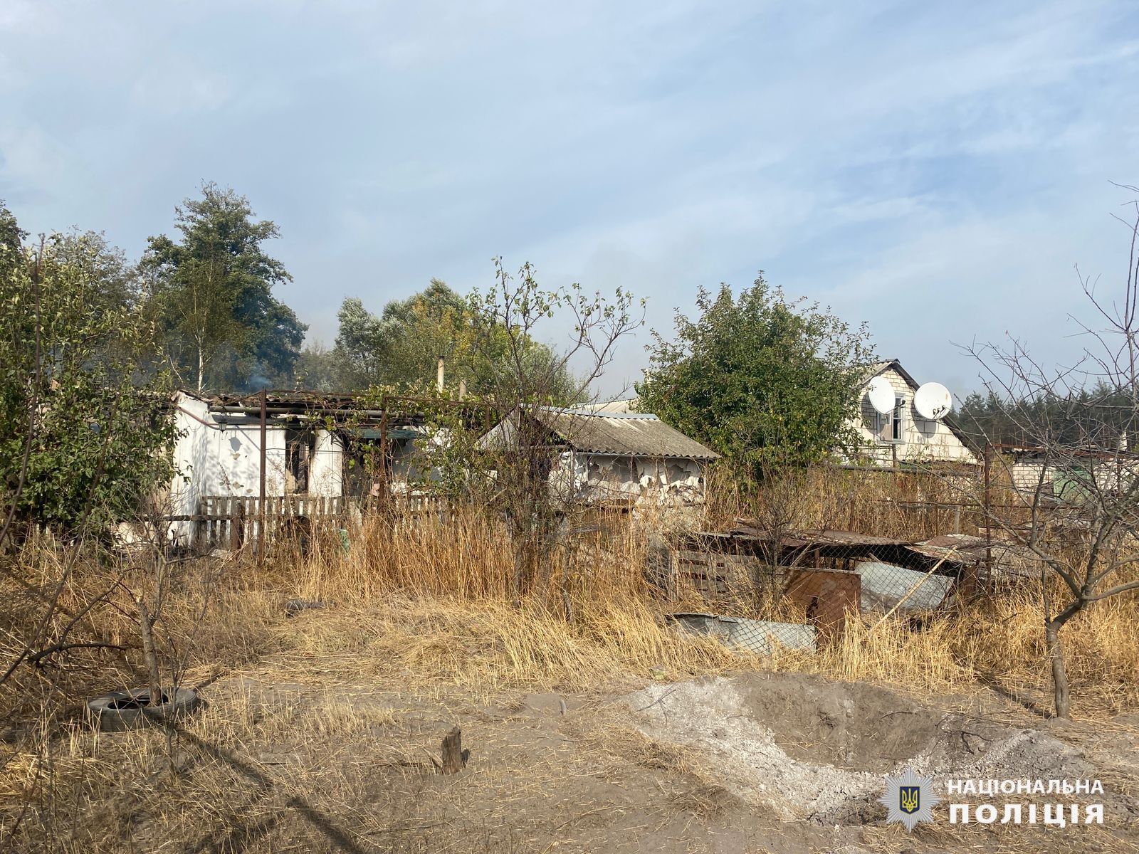 Наслідки обстрілу Харківщини Наслідки обстрілу Харківщини