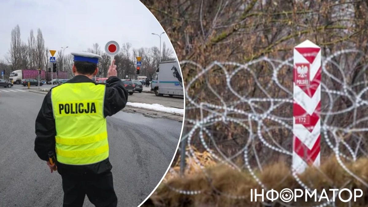 Полицейский Польши на границе