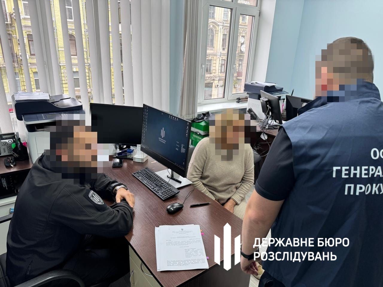 Тетяна Крупа затримана ДБР Тетяна Крупа затримана ДБР