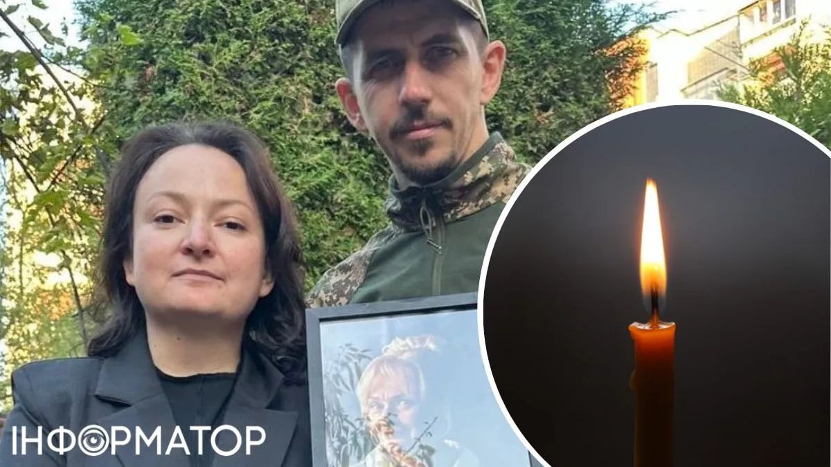 Василь Особа загинув на фронті Василь Особа загинув на фронті