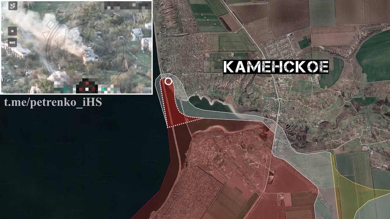 Каменское 1