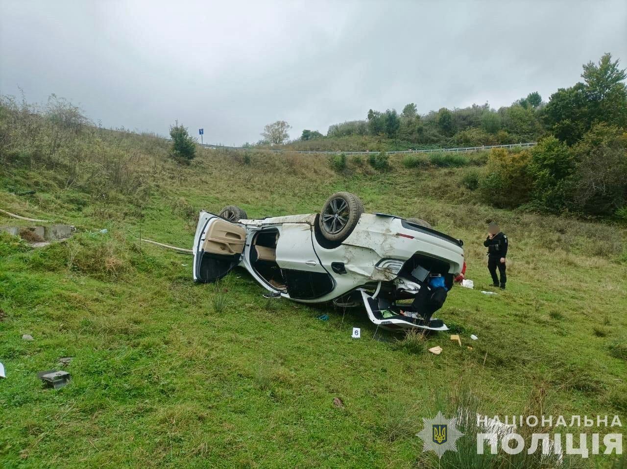 Авто, на якому розбився Сташків Авто, на якому розбився Сташків