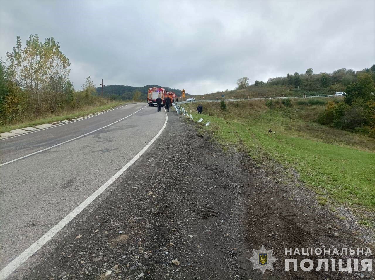 Місце трагедії Місце трагедії