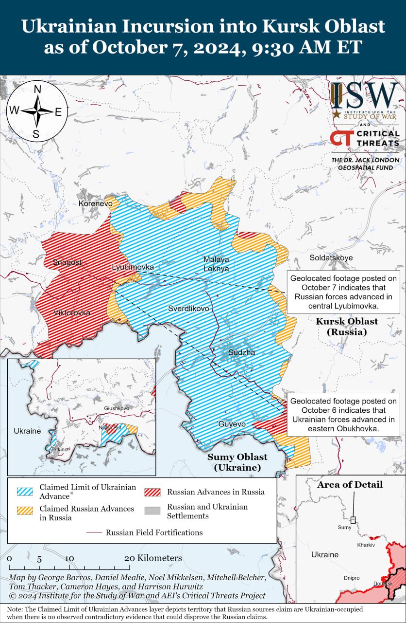 Карти боїв на Курщині Карти боїв на Курщині