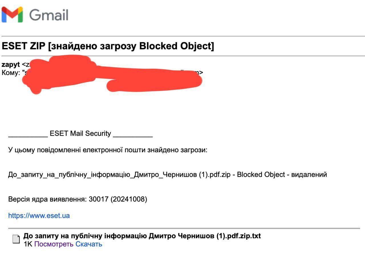 Сколько стоит работа Действия - читатели Информатора сегодня не узнают Сколько стоит работа Действия – читатели Информатора сегодня не узнают