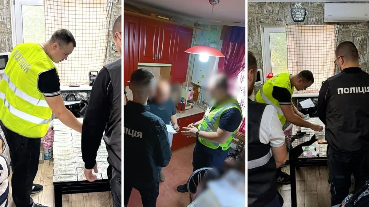 Обыск у должностного лица МСЭК в Киевской области Обыск у должностного лица МСЭК в Киевской области
