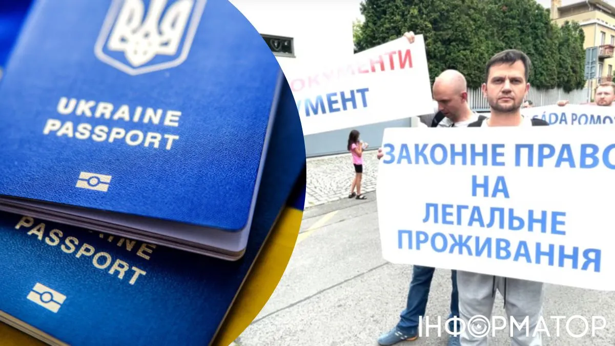 Выдача украинцам паспортов за границей