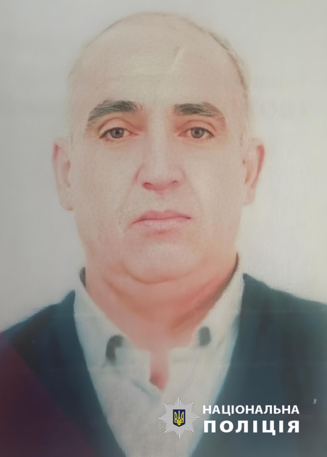 На Львовщине грузин помогал уклоняющимся бежать за границу: он объявлен в розыск – фото 1