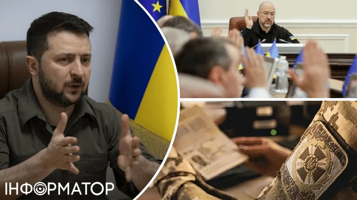 Зеленский недоволен условиями экономического бронирования Зеленский недоволен условиями экономического бронирования