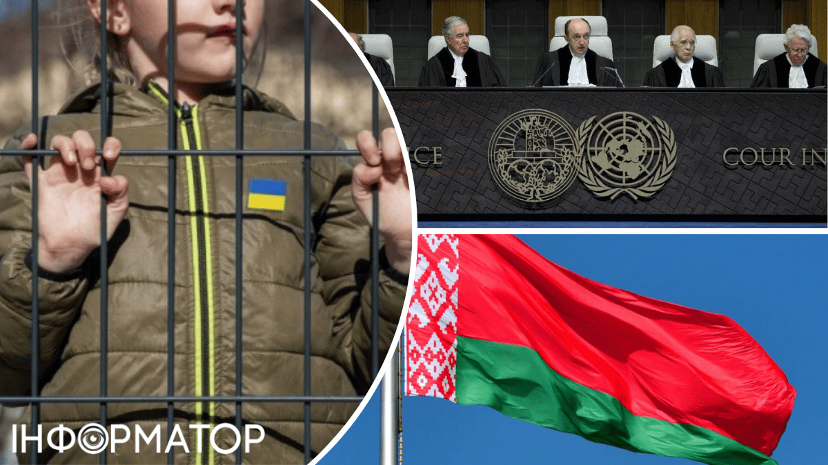 Депортация детей