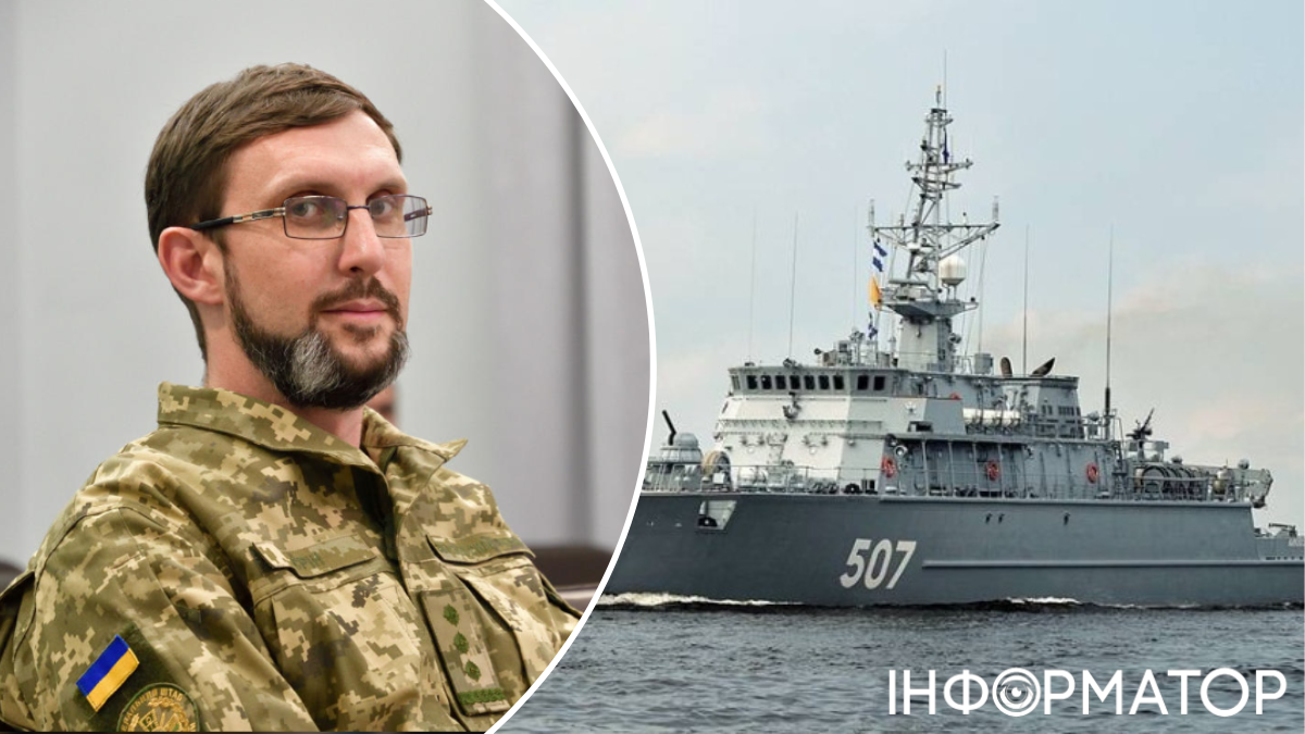 Євгеній Єрін