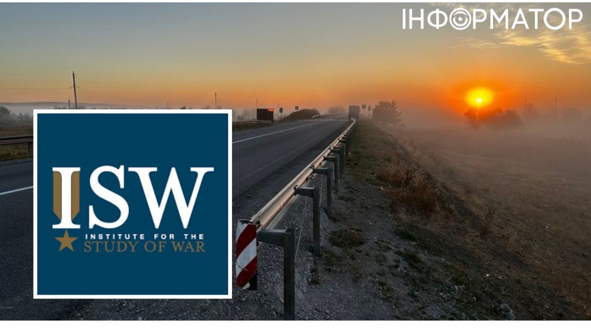 ISW, наступление на востоке Украины
