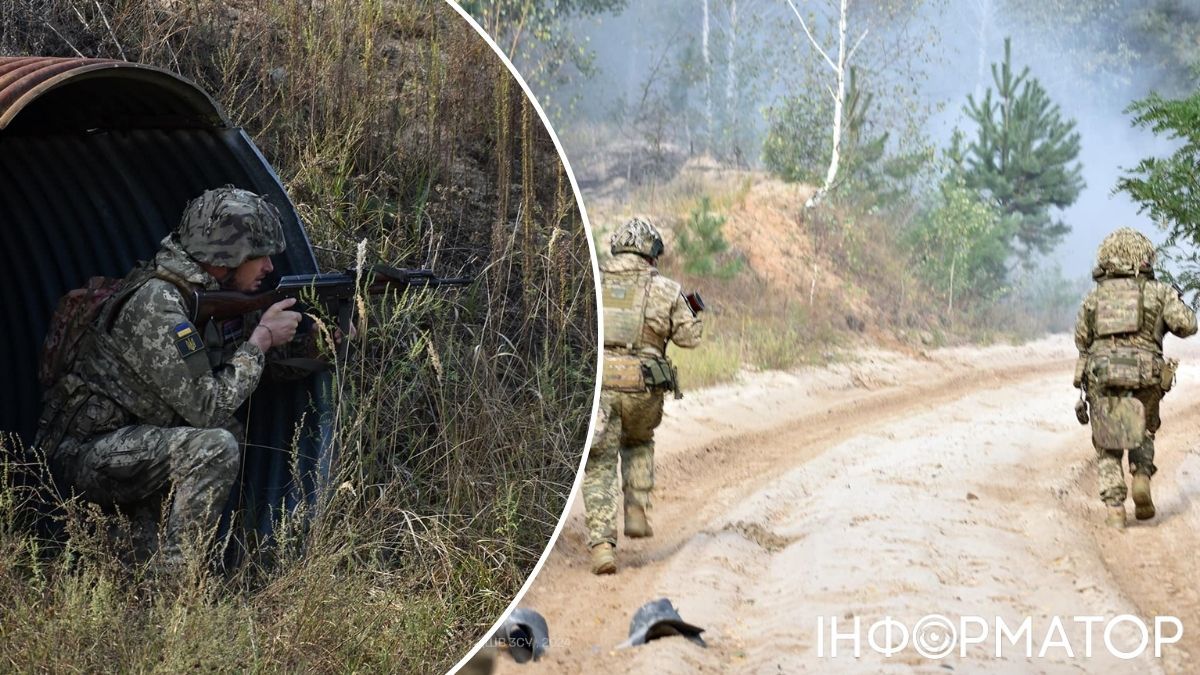 Війна в Україні