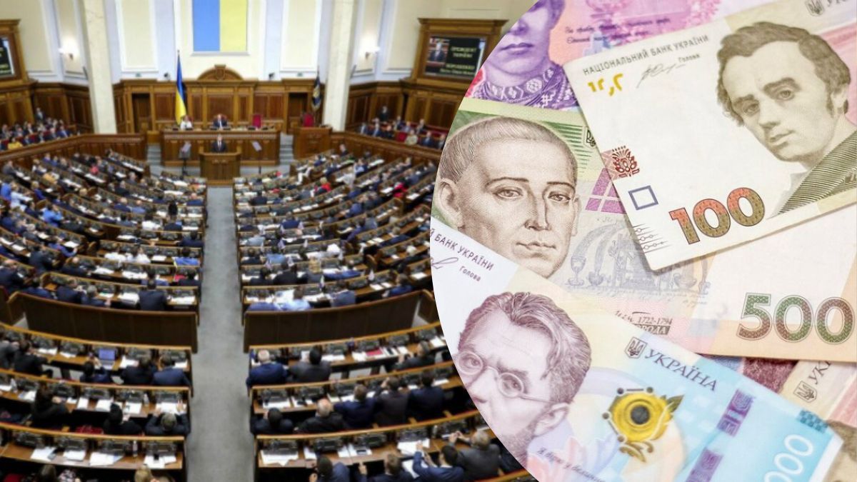 Верховная Рада повысила налоги