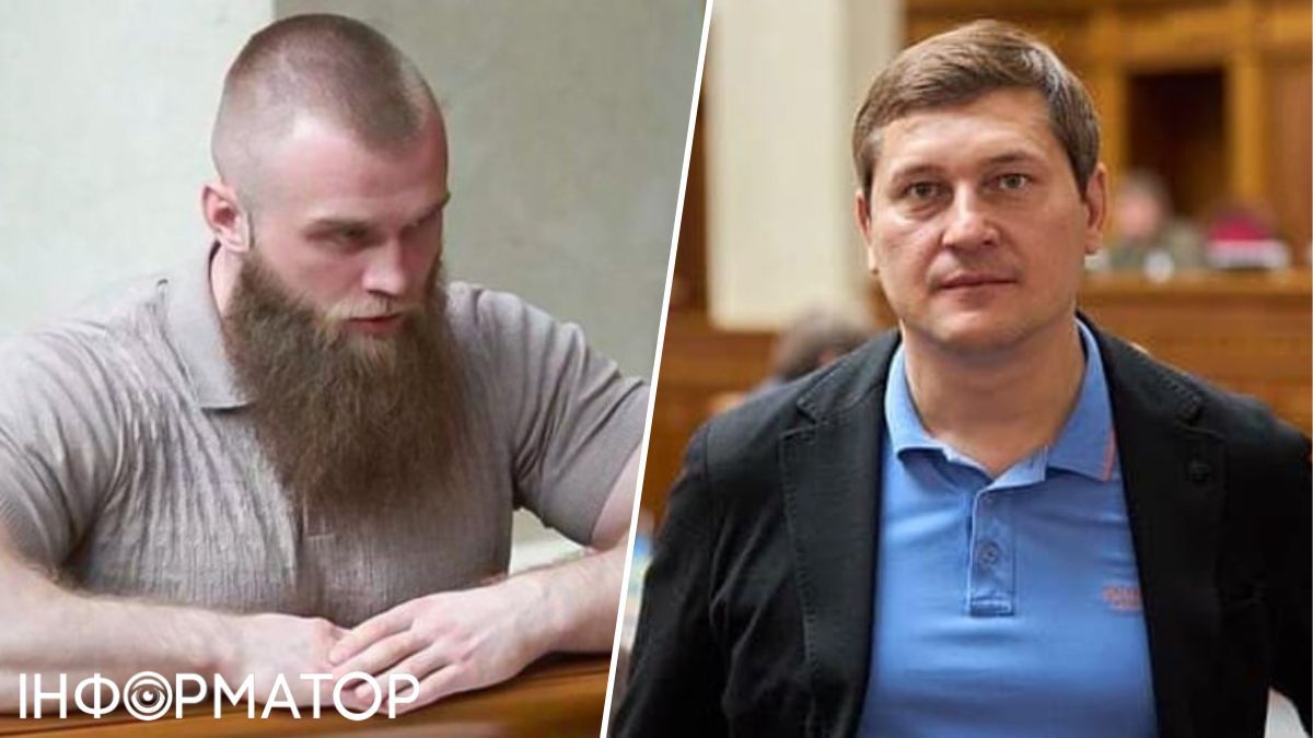 Дмитрук Одарченко