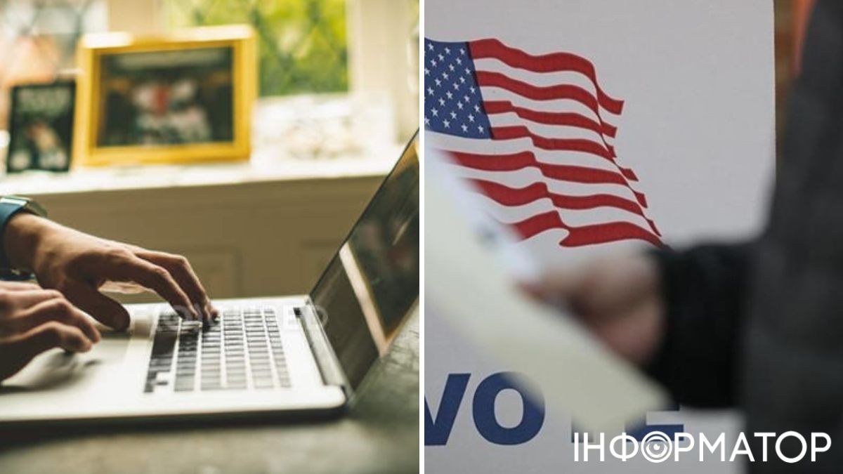 человек за ноутбуком, выборы в США