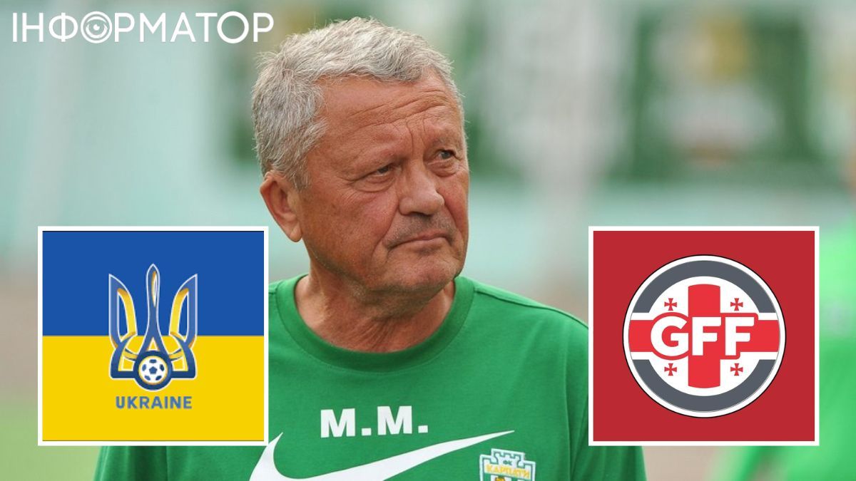 Маркевич