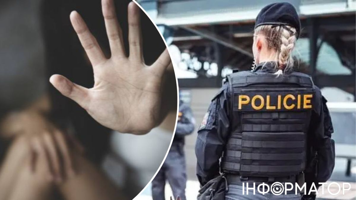 Чехия, полиция, изнасилование